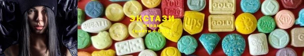 MESCALINE Белоозёрский